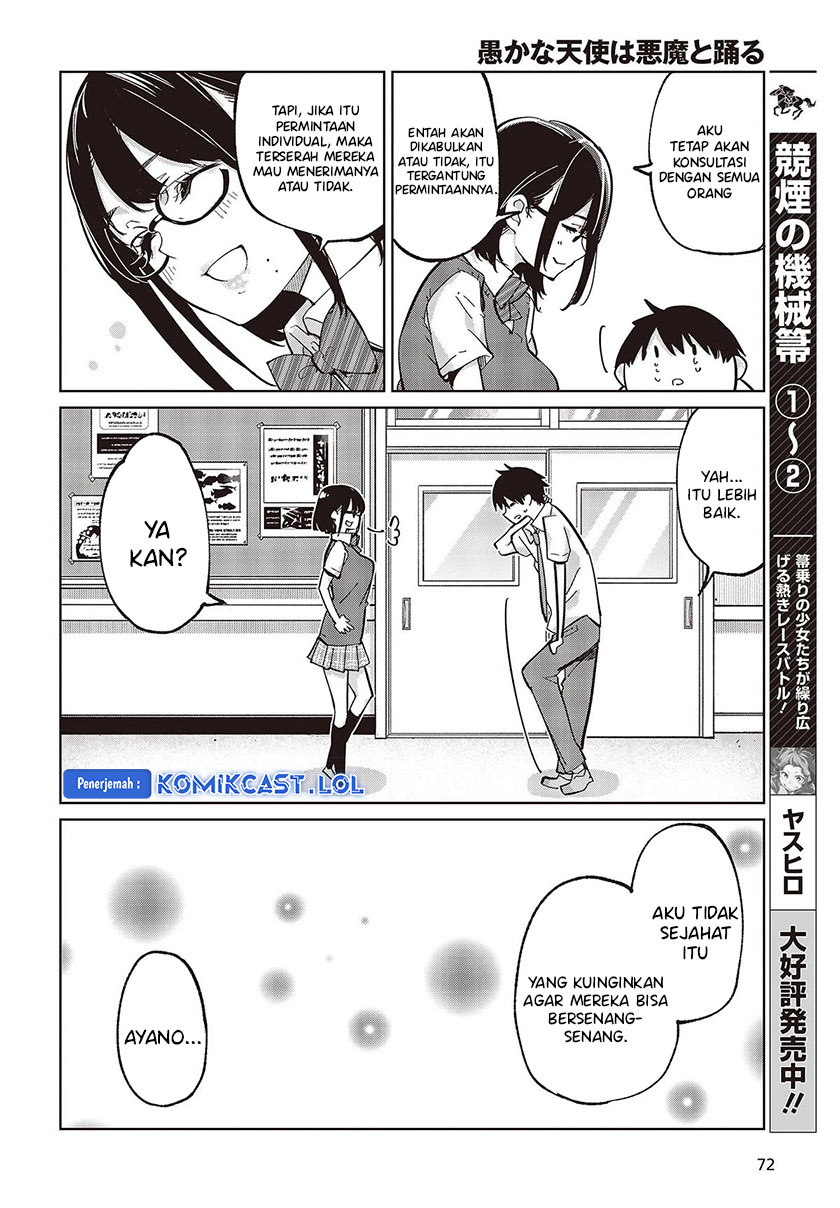 Chapter 82 - halaman 23