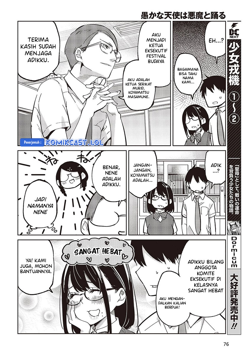 Chapter 82 - halaman 26