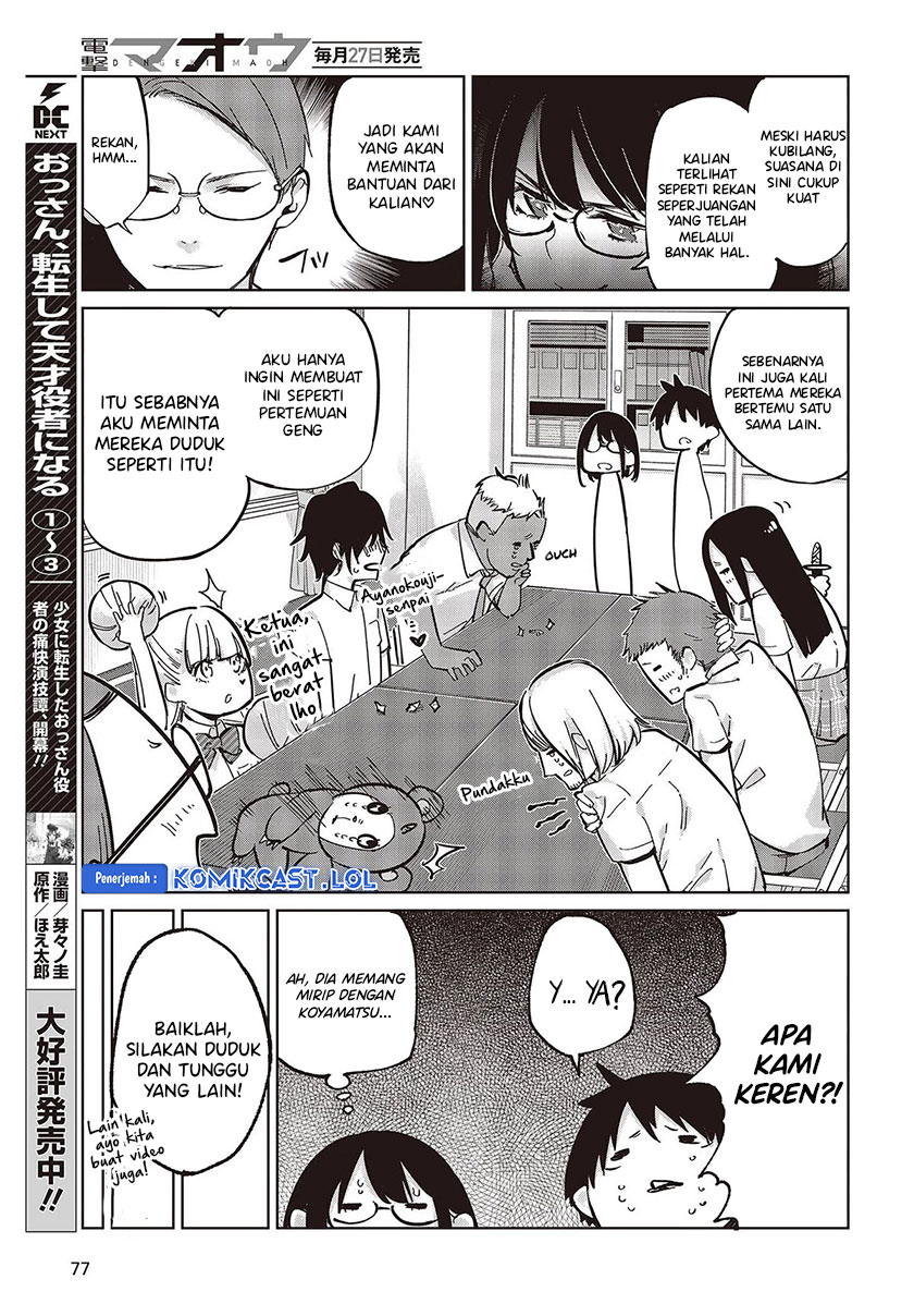 Chapter 82 - halaman 27