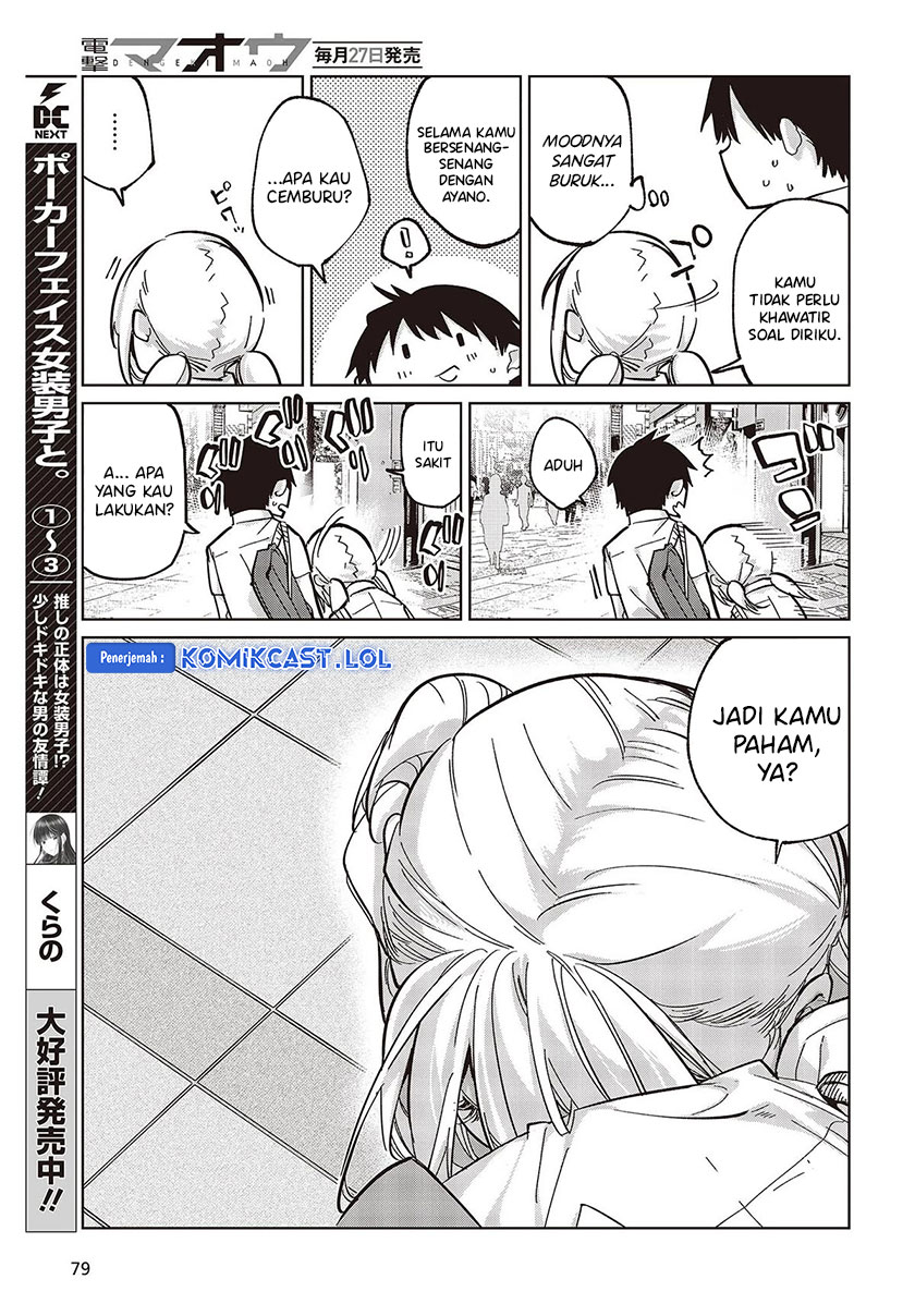Chapter 82 - halaman 29