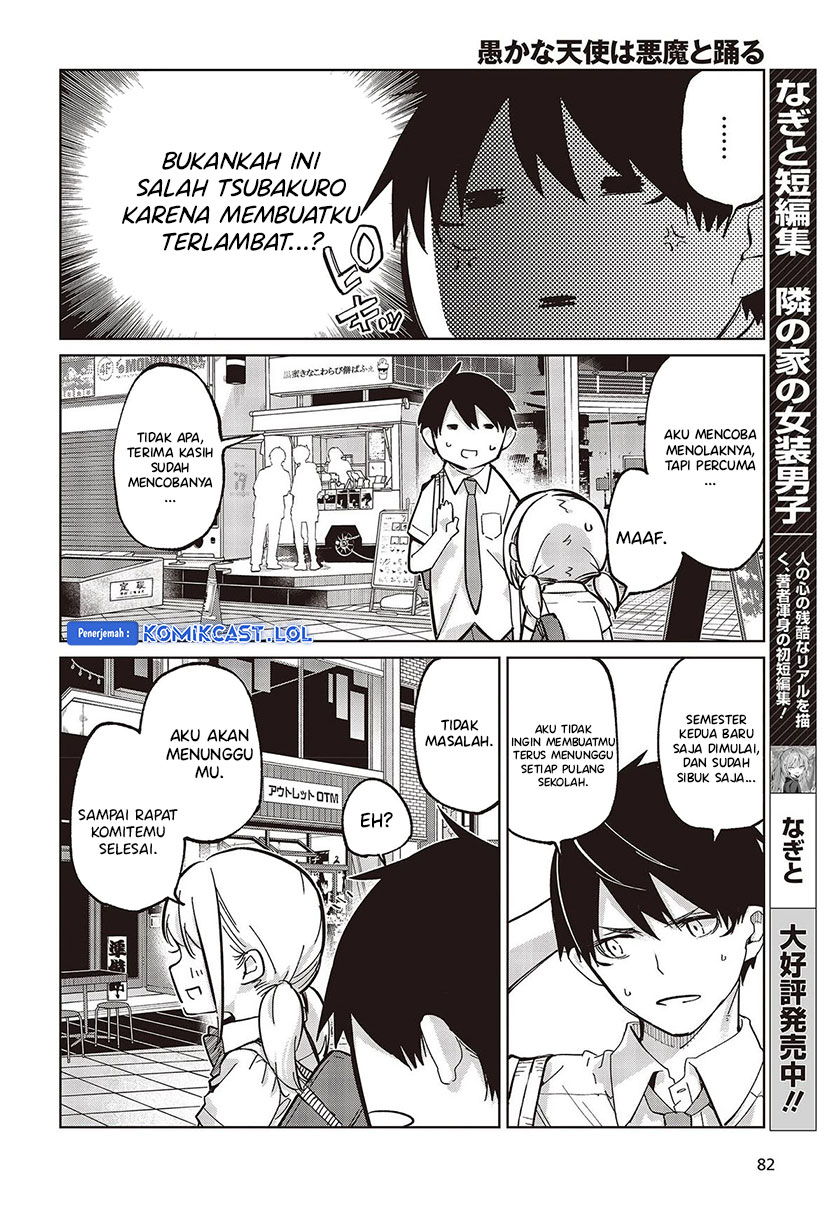 Chapter 82 - halaman 32