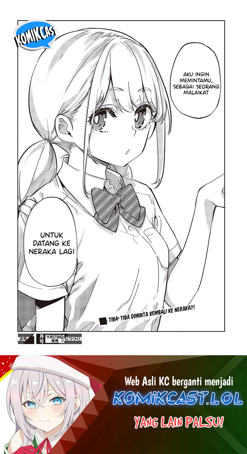 Chapter 82 - halaman 38