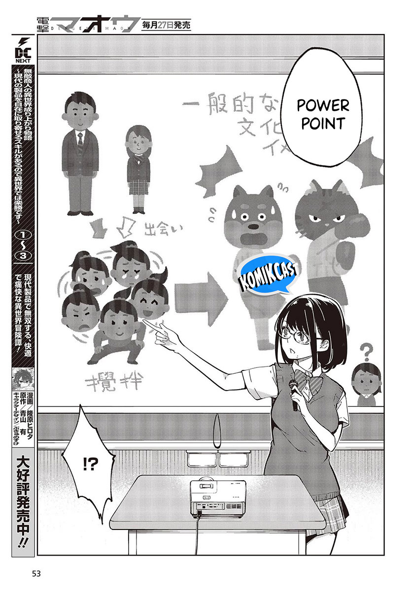 Chapter 82 - halaman 5