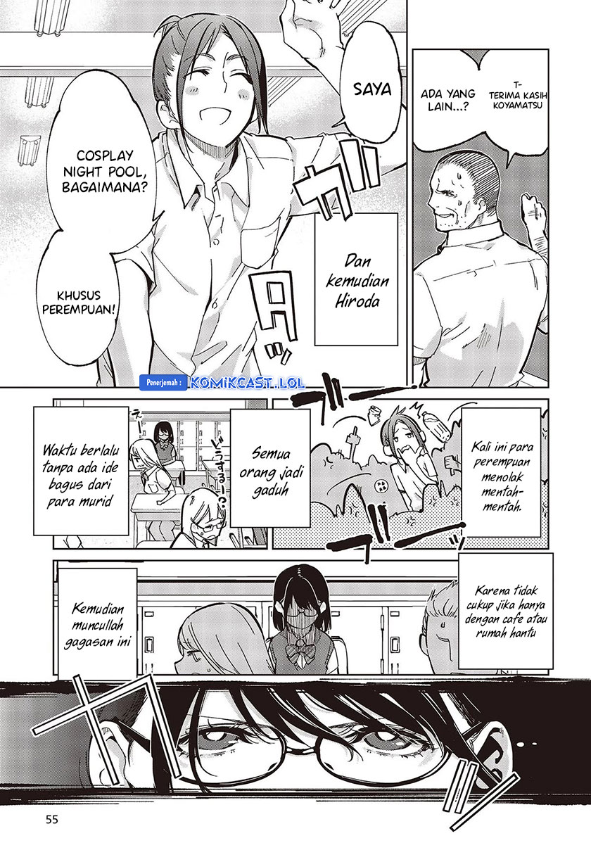 Chapter 82 - halaman 7