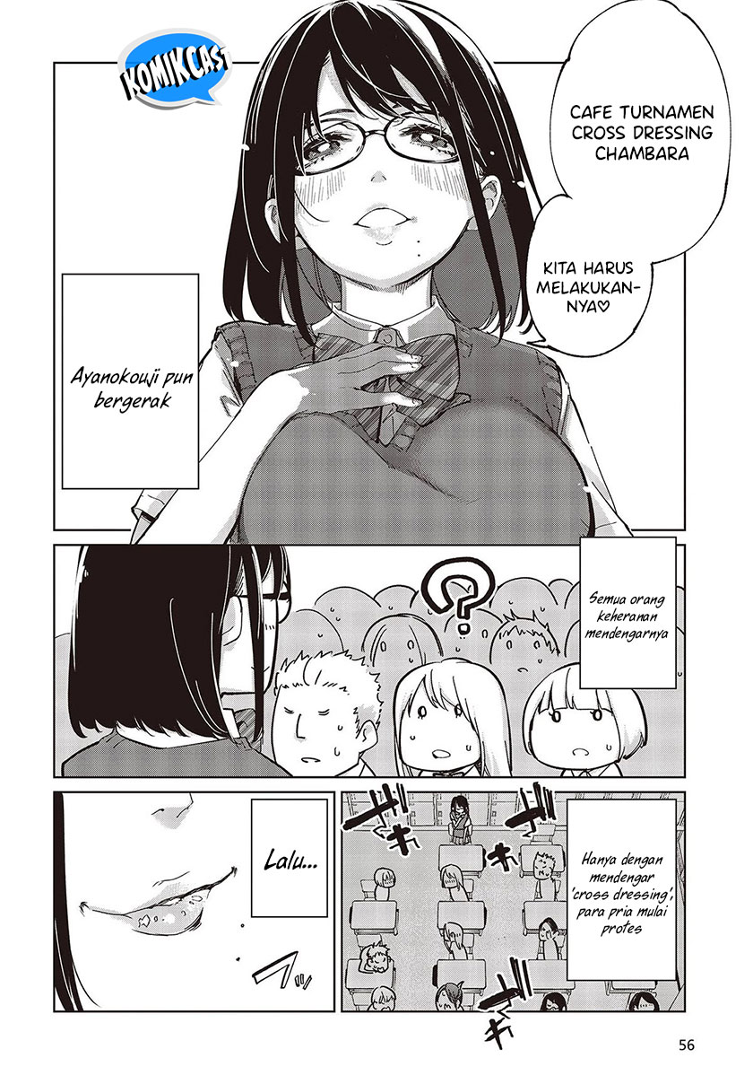 Chapter 82 - halaman 8