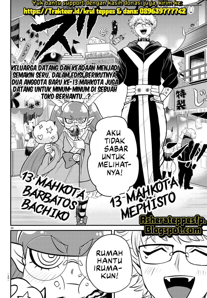 Chapter 348 - halaman 23