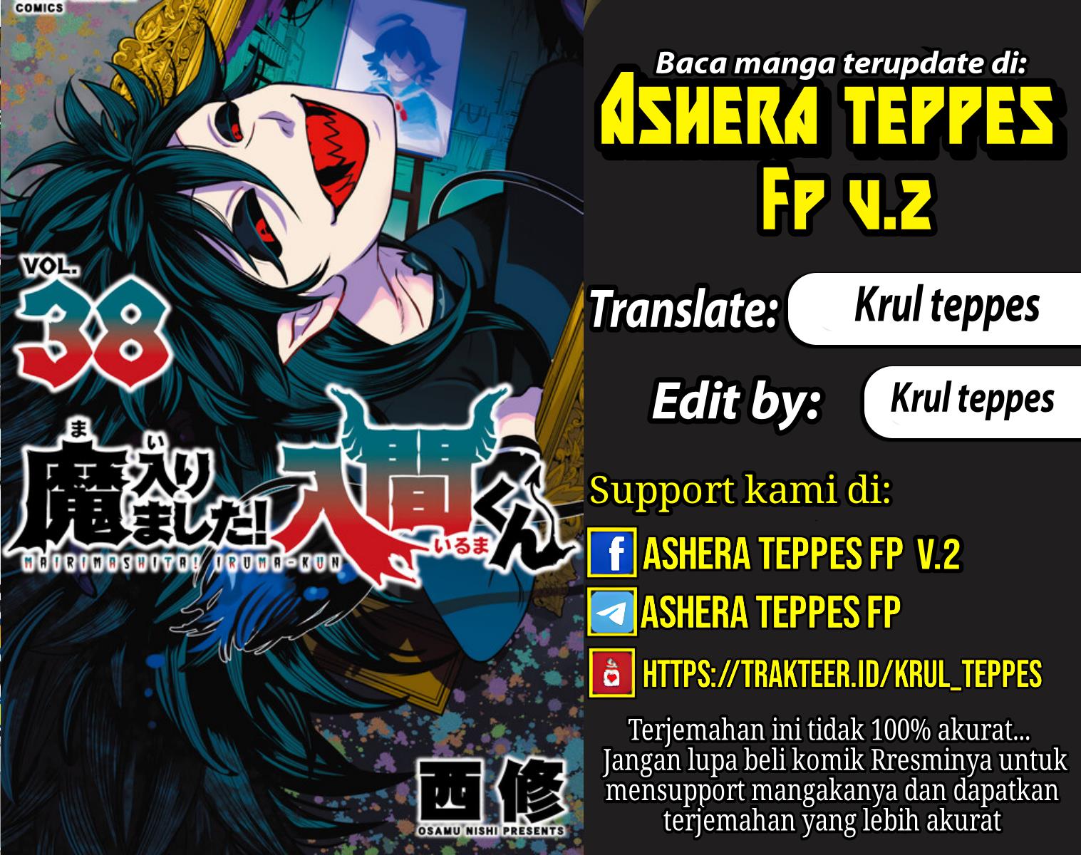 Chapter 347 - halaman 1