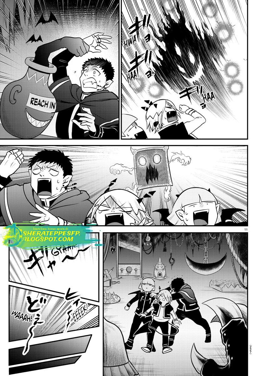 Chapter 347 - halaman 12