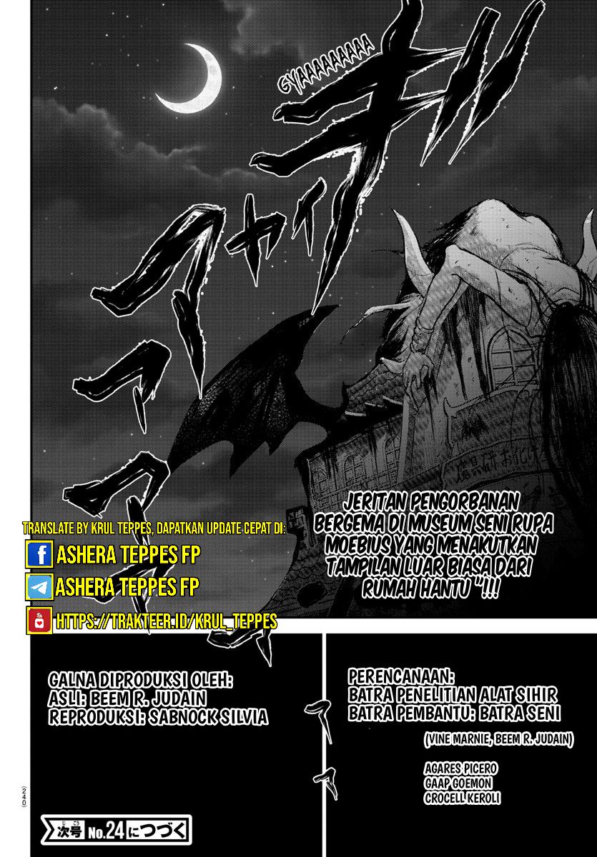 Chapter 347 - halaman 25