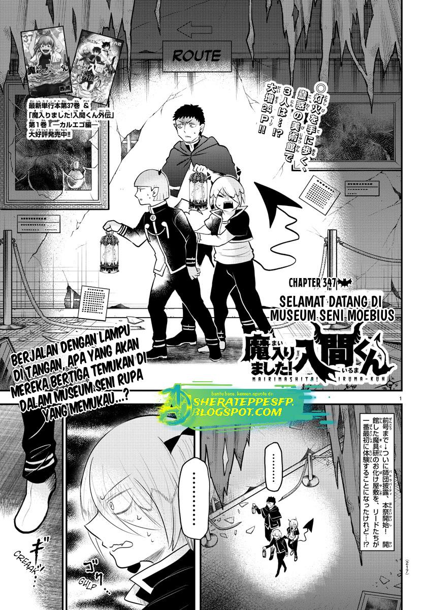 Chapter 347 - halaman 3