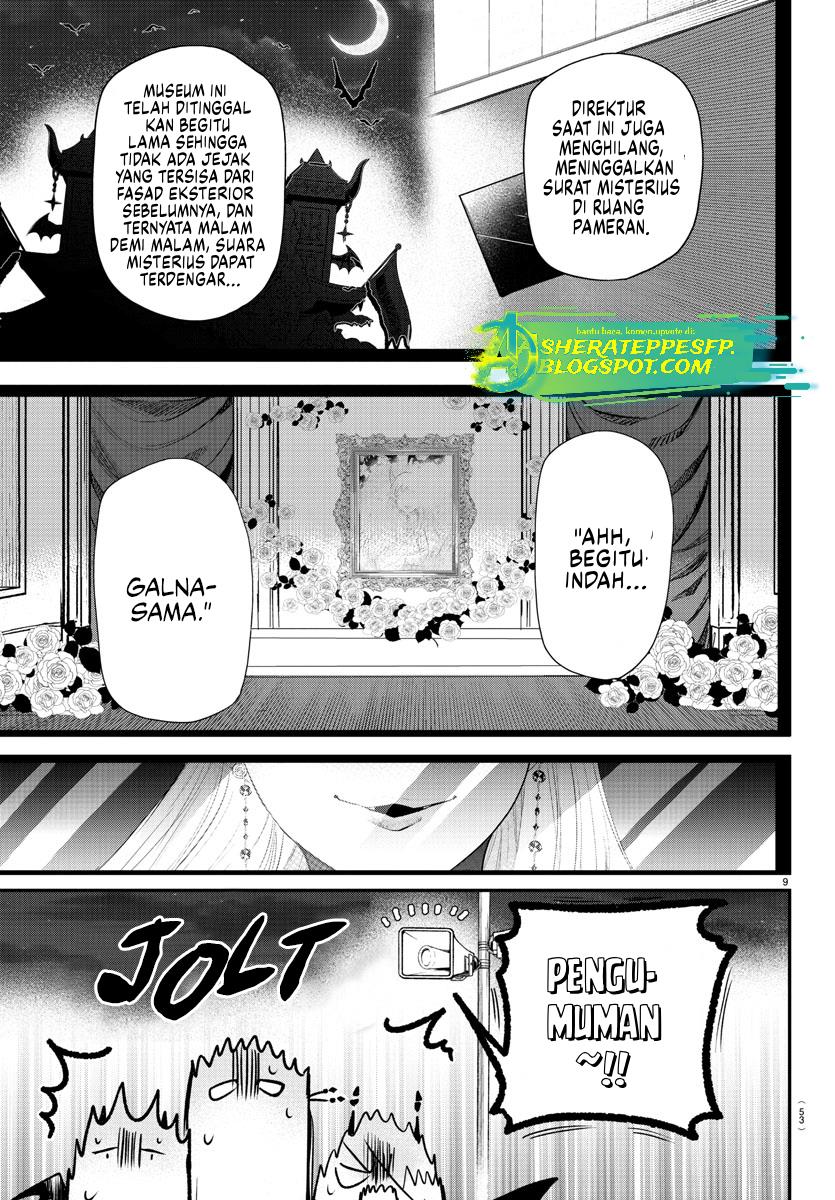 Chapter 346 - halaman 12