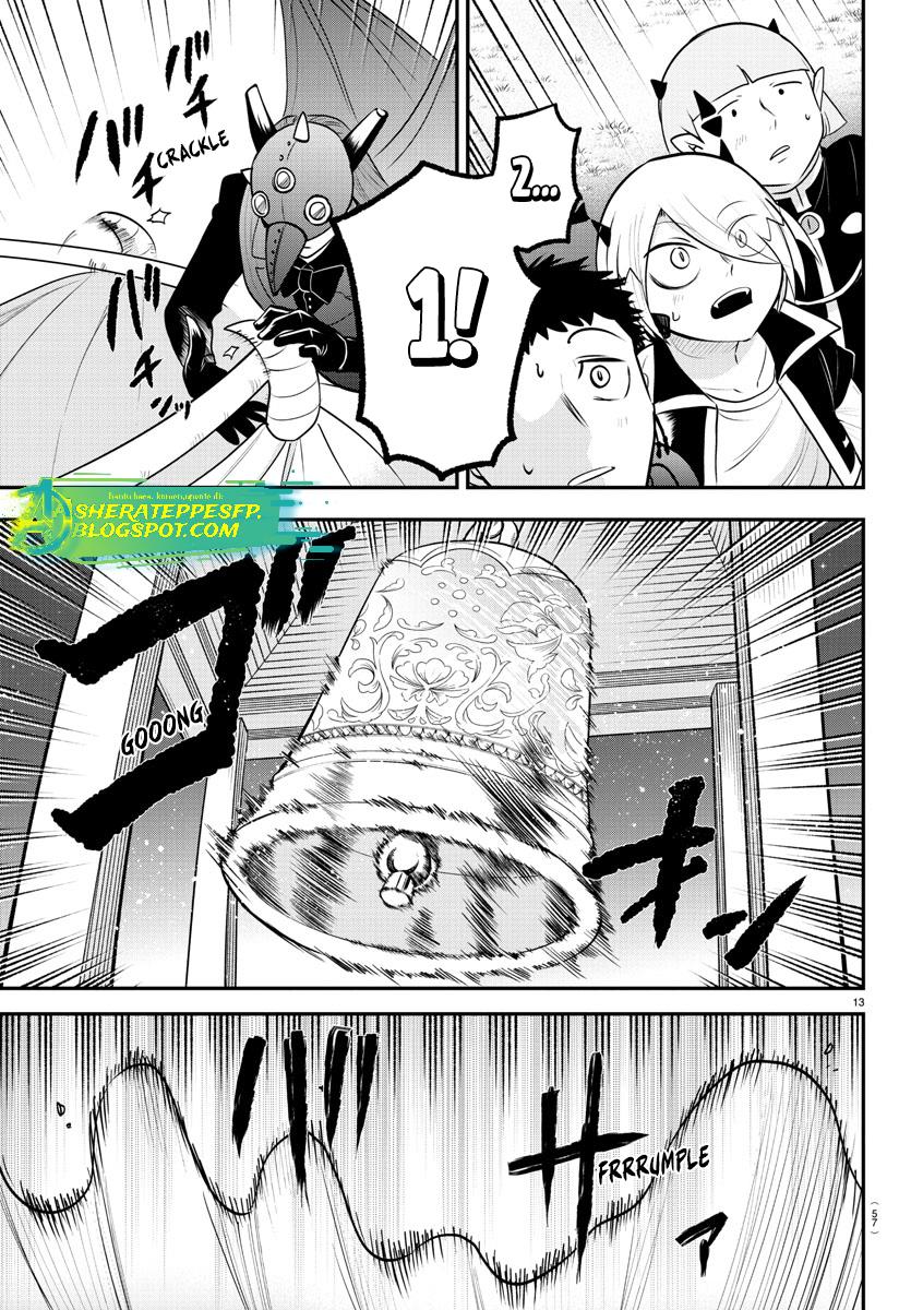 Chapter 346 - halaman 17