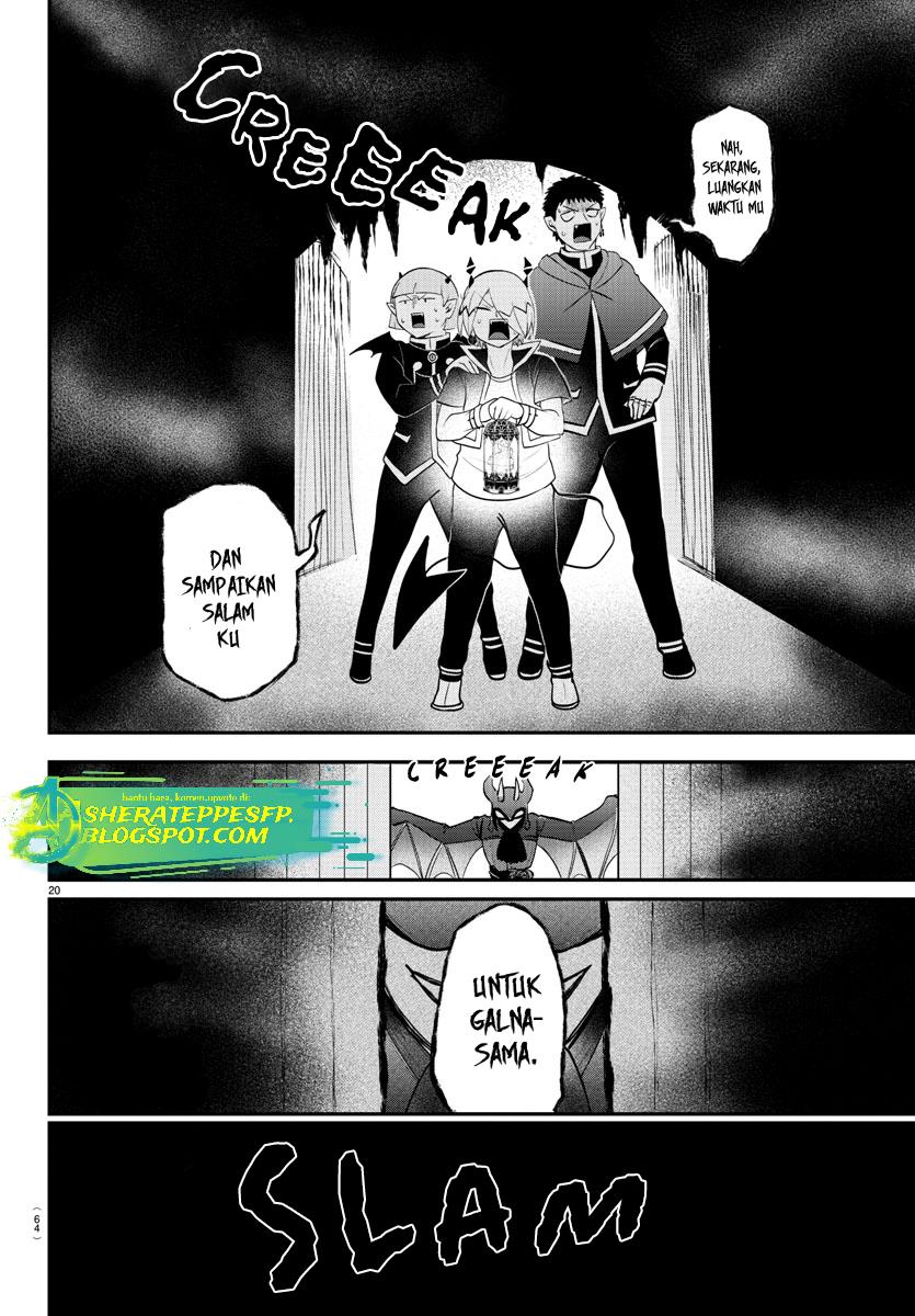 Chapter 346 - halaman 22