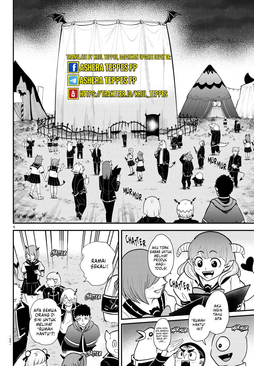 Chapter 346 - halaman 9