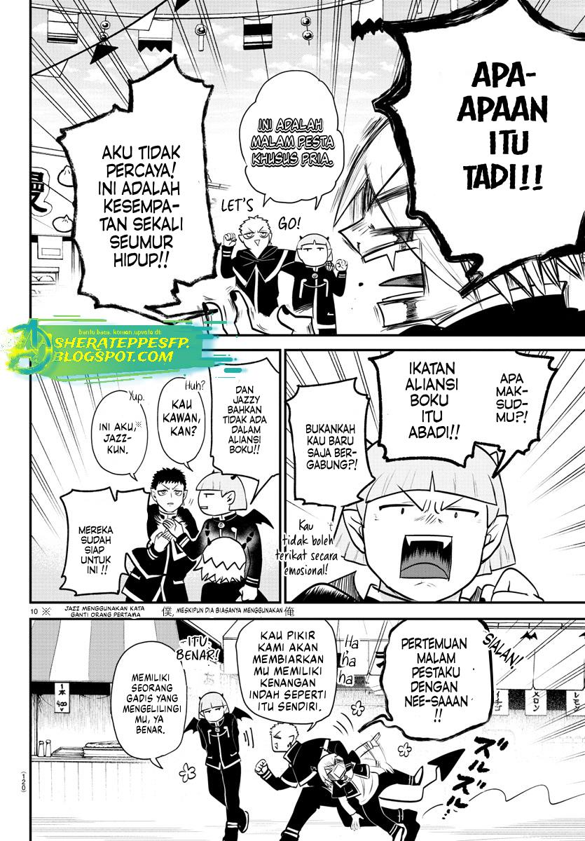 Chapter 345 - halaman 12