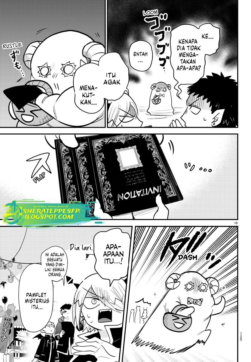 Chapter 345 - halaman 21