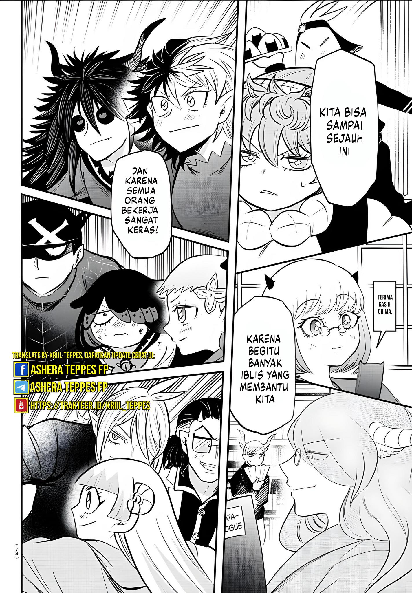 Chapter 344 - halaman 17