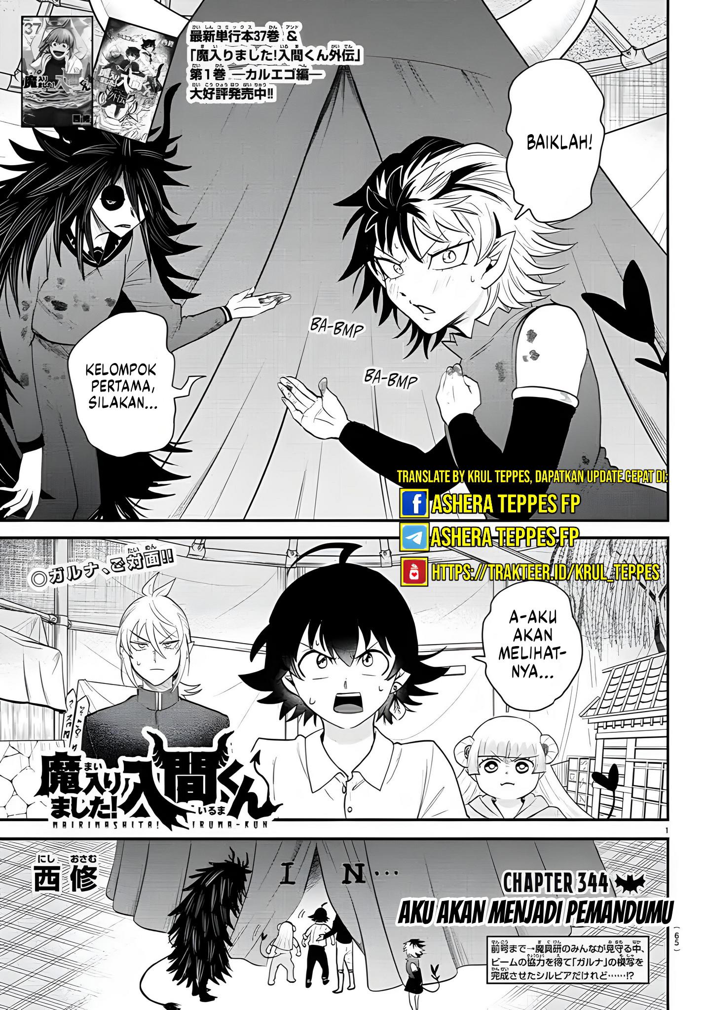 Chapter 344 - halaman 4