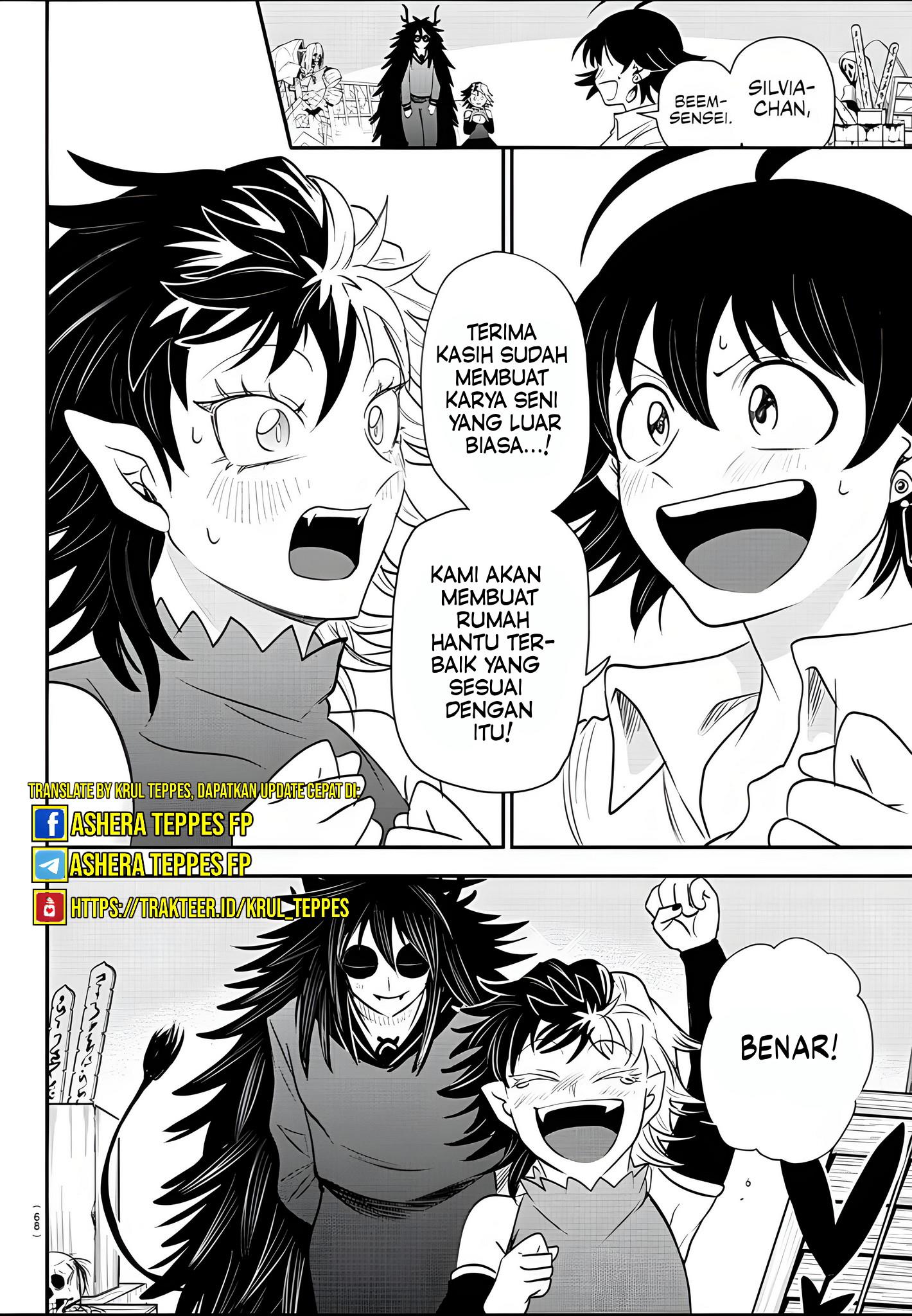 Chapter 344 - halaman 7