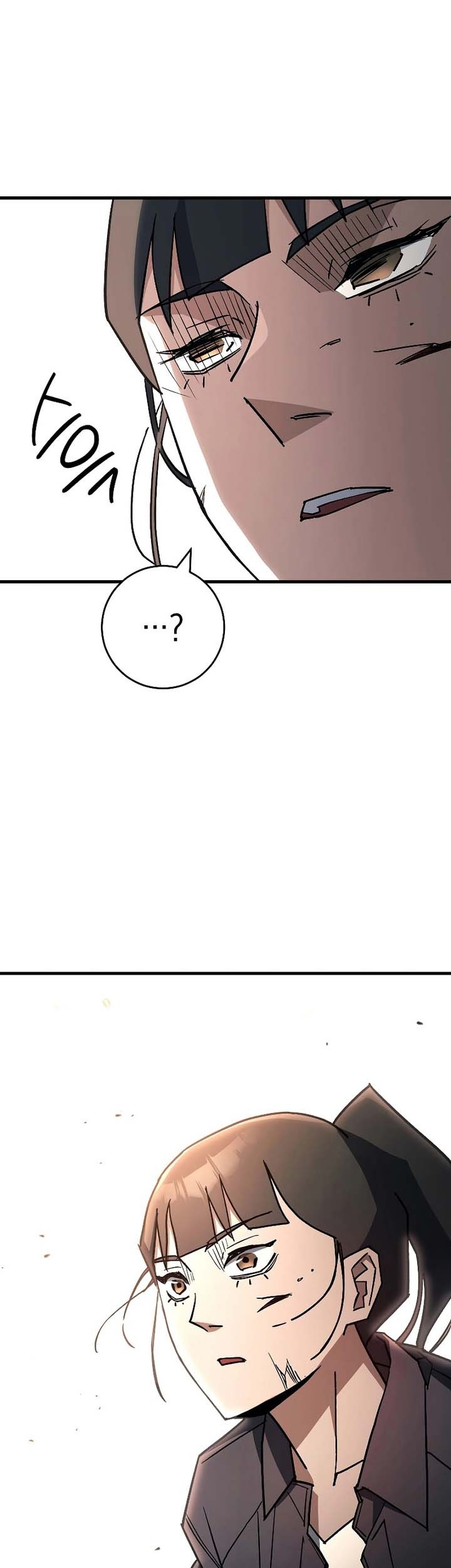 Chapter 76 - halaman 75