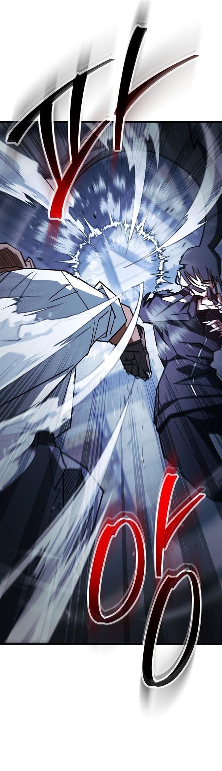 Chapter 73 - halaman 21