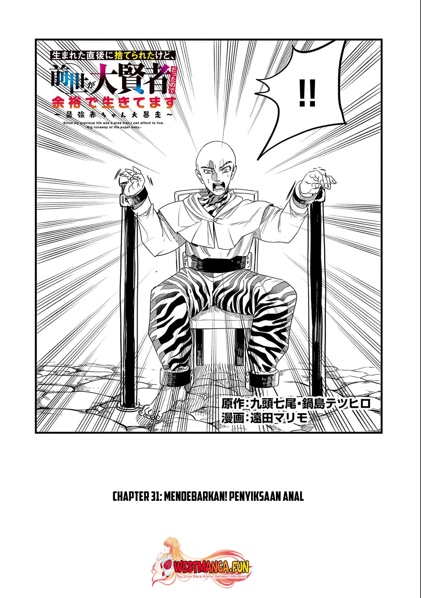 Chapter 31 - halaman 3