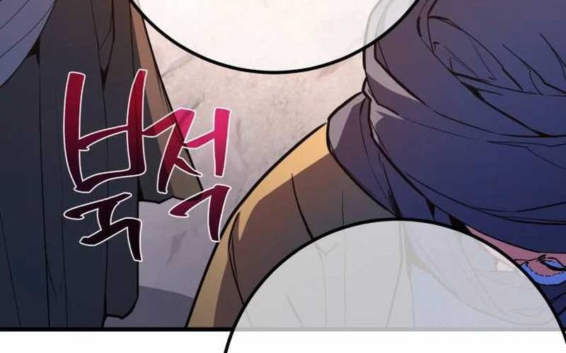 Chapter 70 - halaman 117