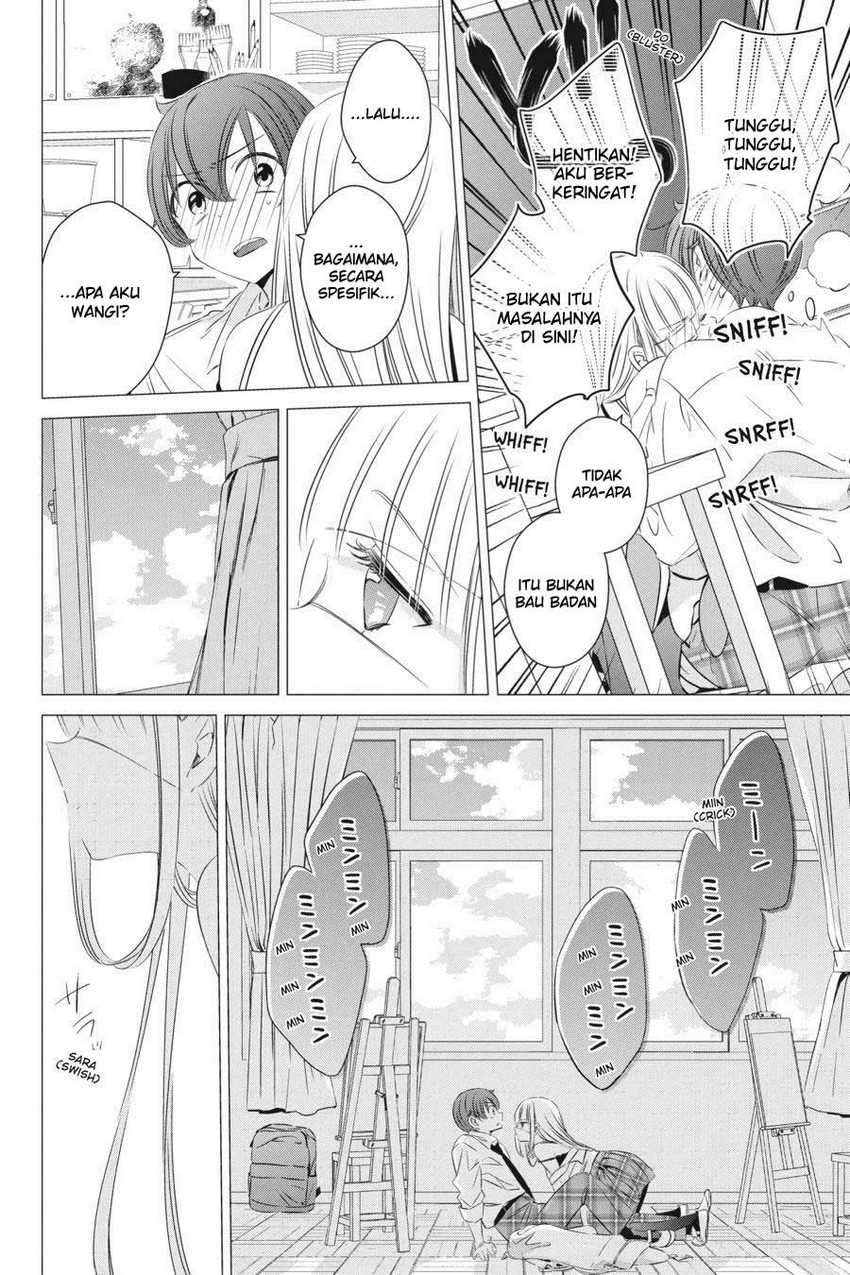 Chapter 22.5 - halaman 14