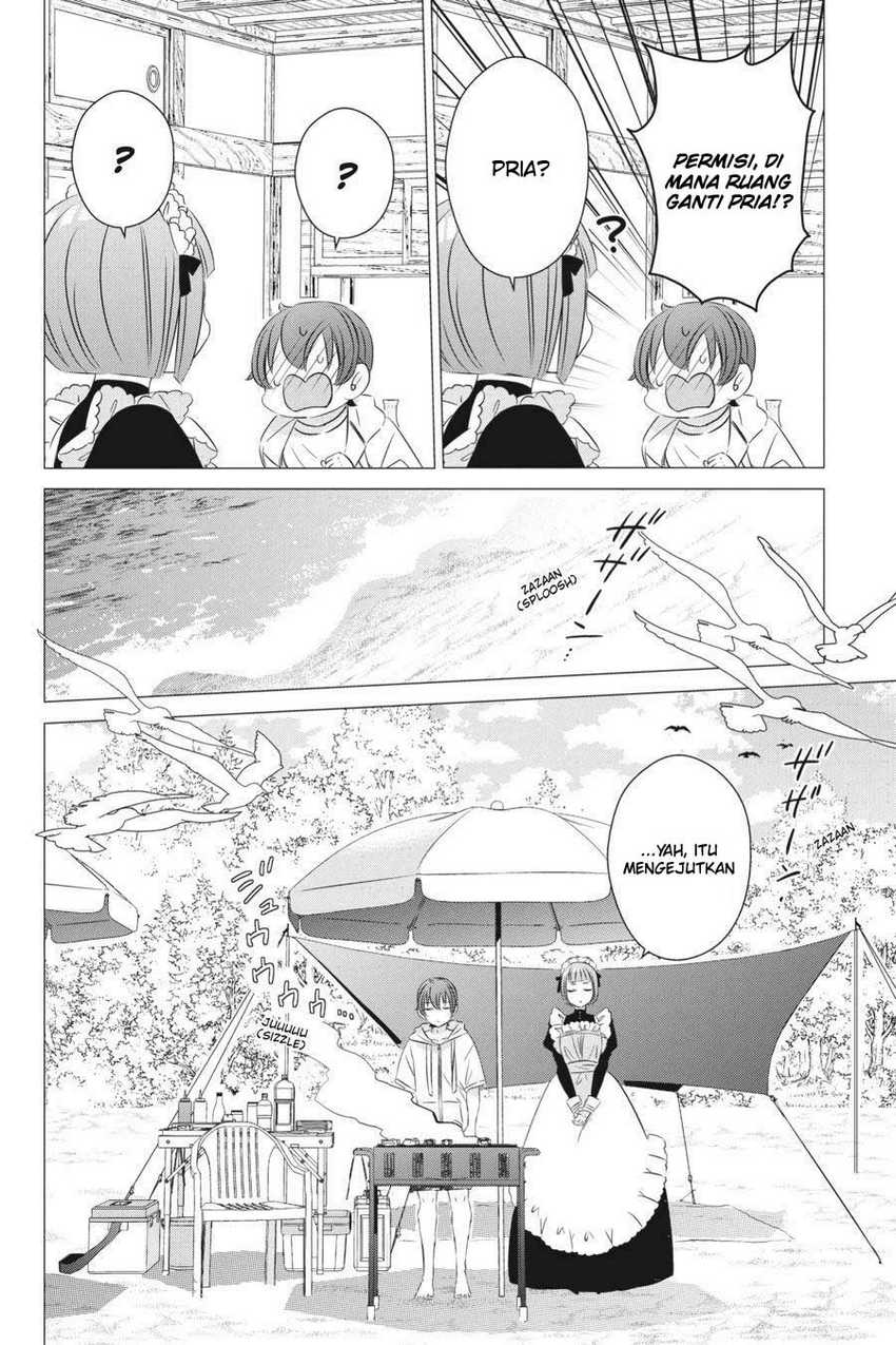 Chapter 20 - halaman 19