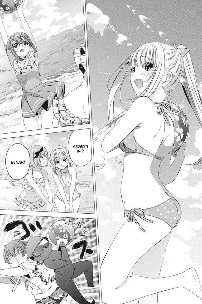 Chapter 20 - halaman 26