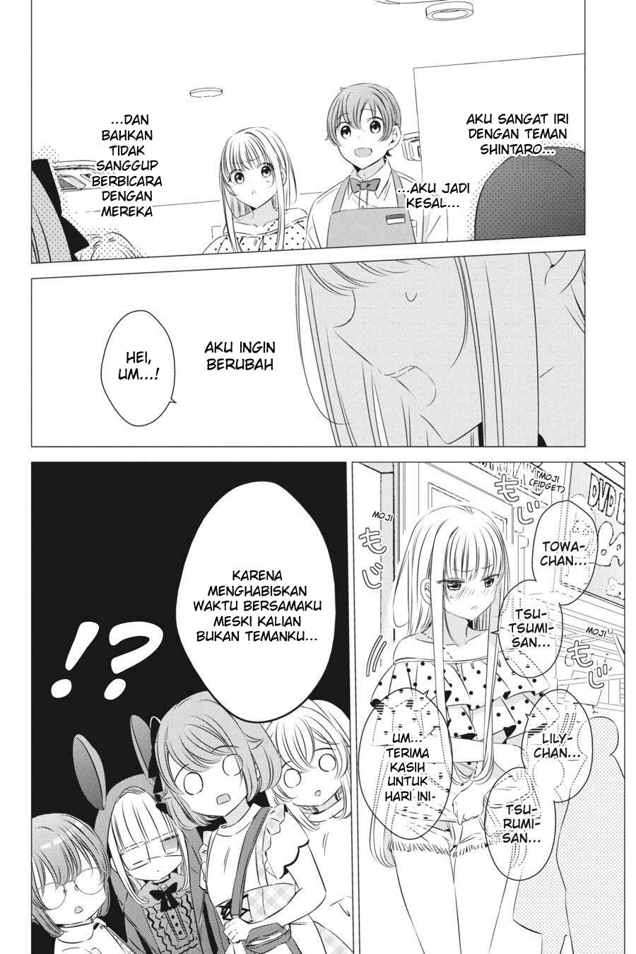 Chapter 19 - halaman 24