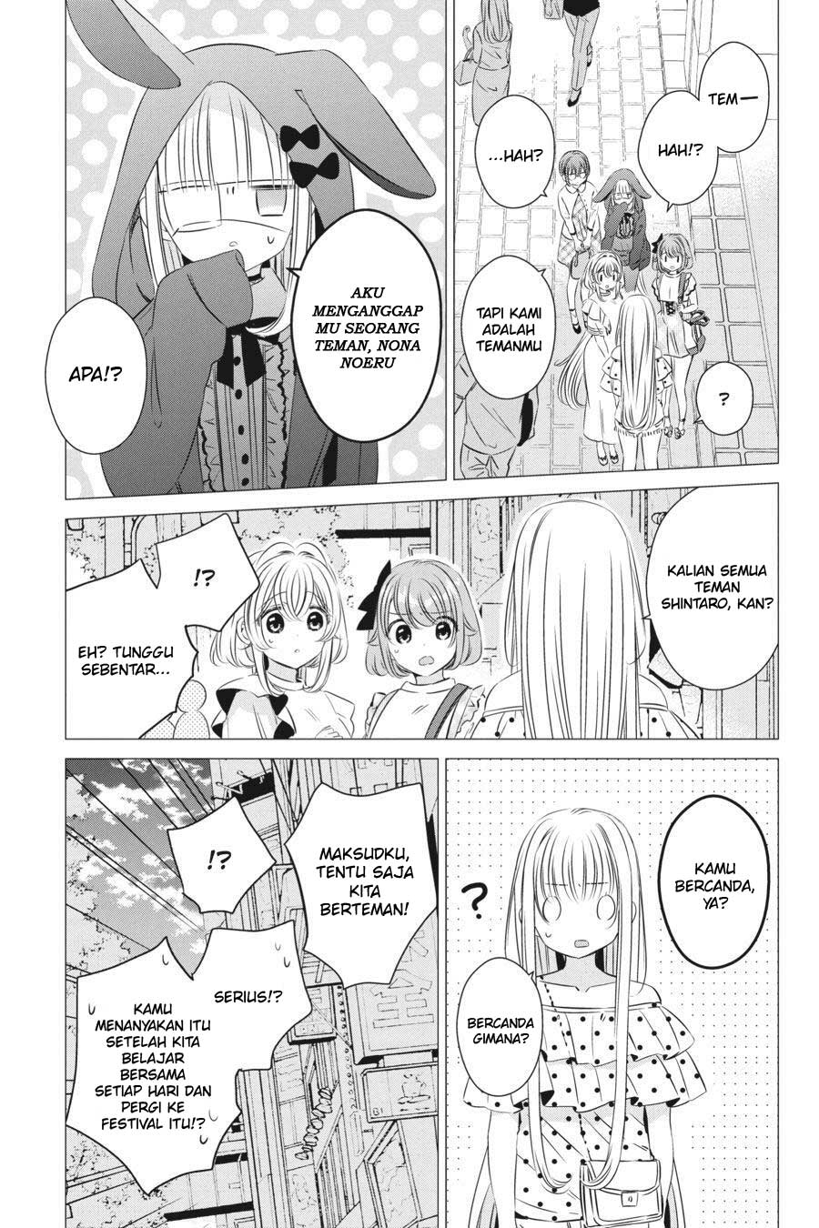 Chapter 19 - halaman 25