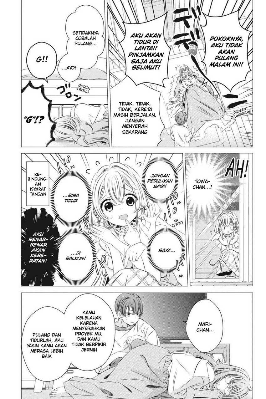 Chapter 18 - halaman 32