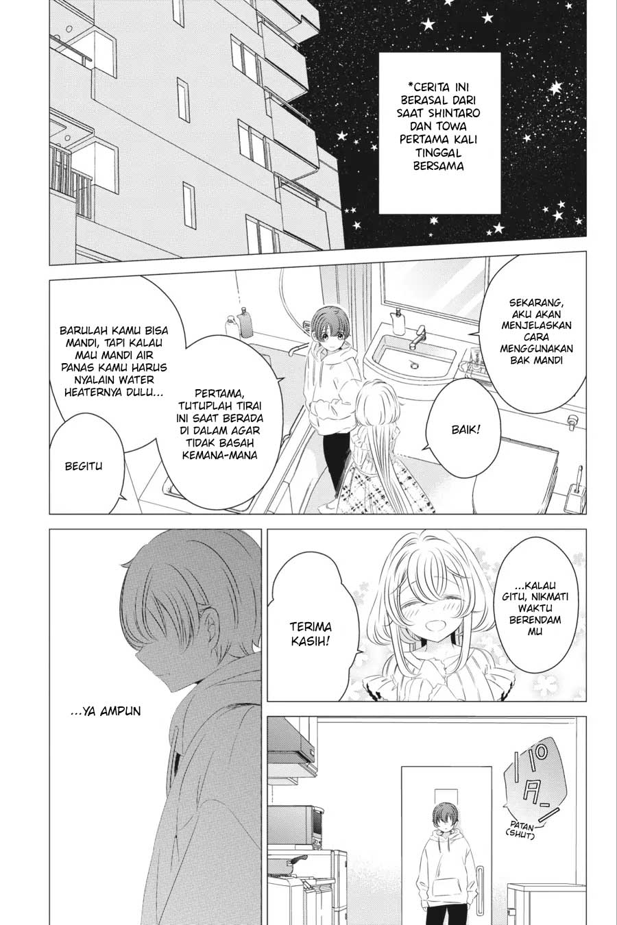 Chapter 17.5 - halaman 3