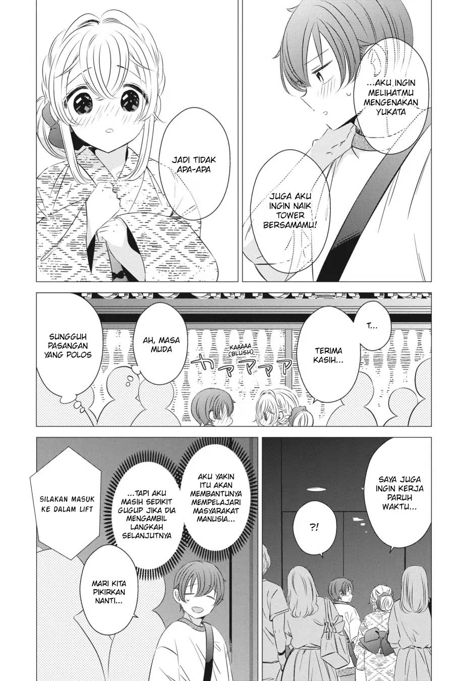 Chapter 17 - halaman 13