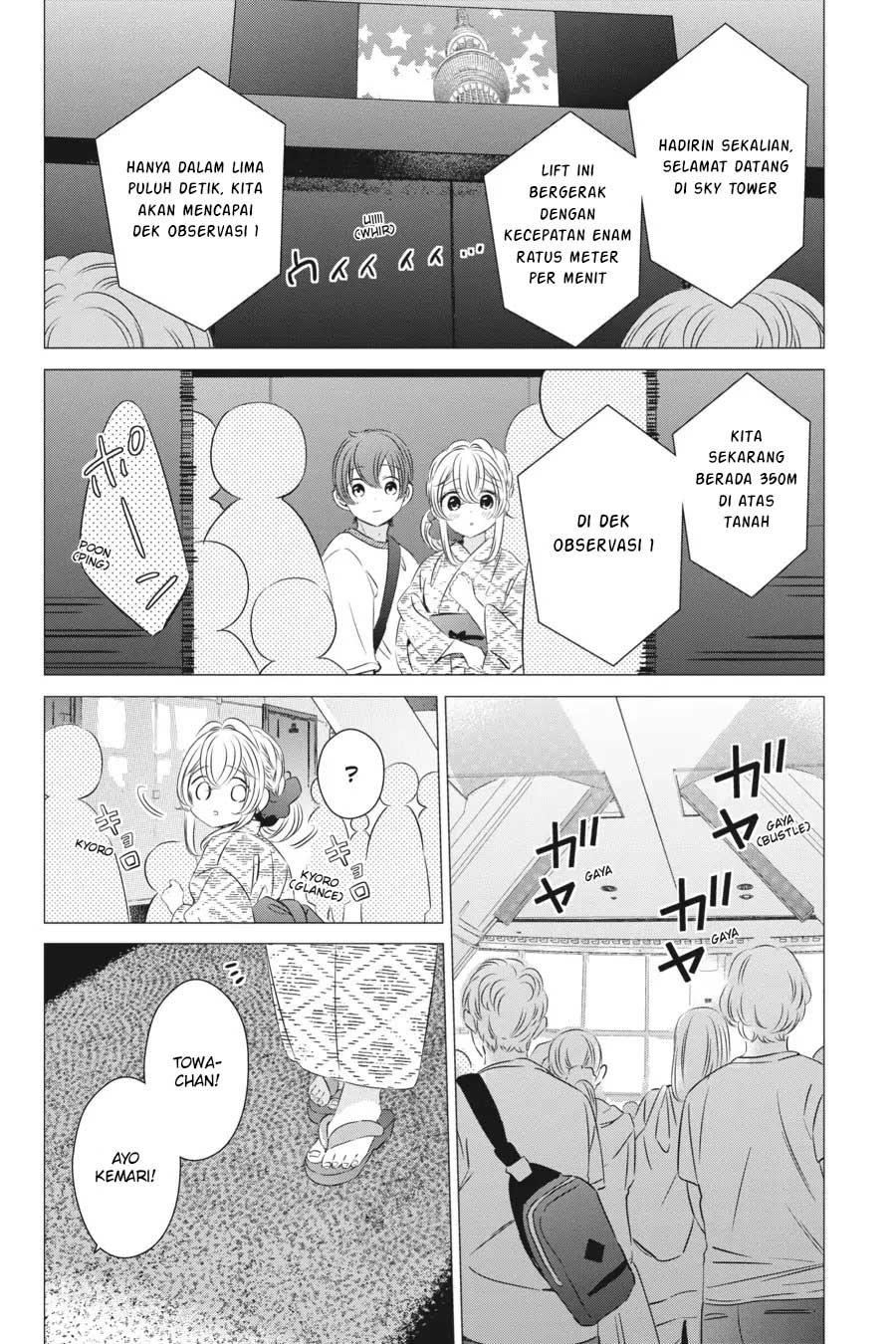 Chapter 17 - halaman 14