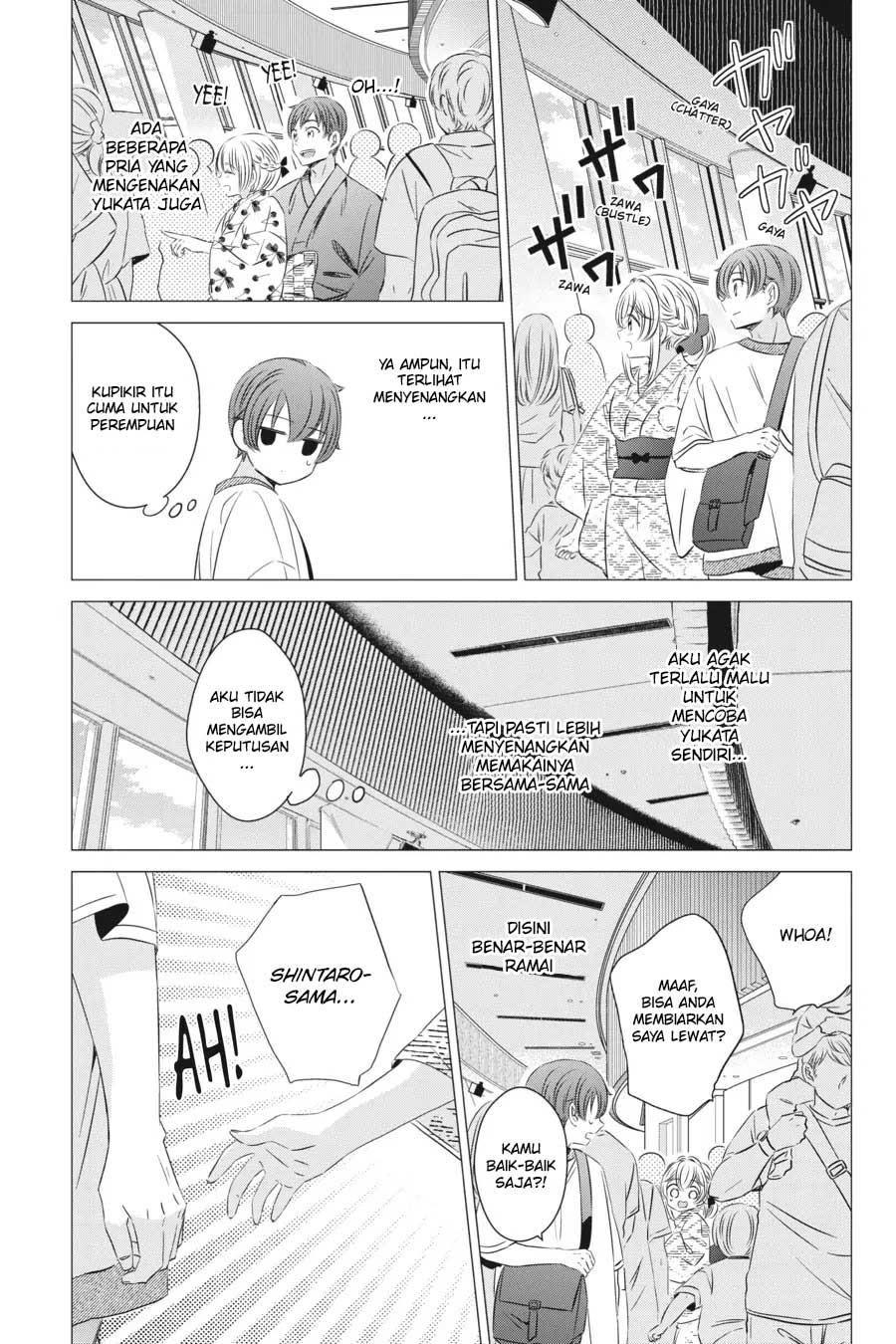 Chapter 17 - halaman 17