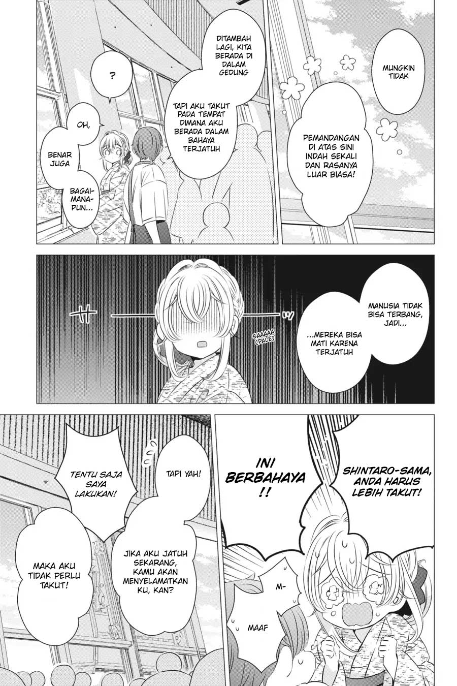 Chapter 17 - halaman 19
