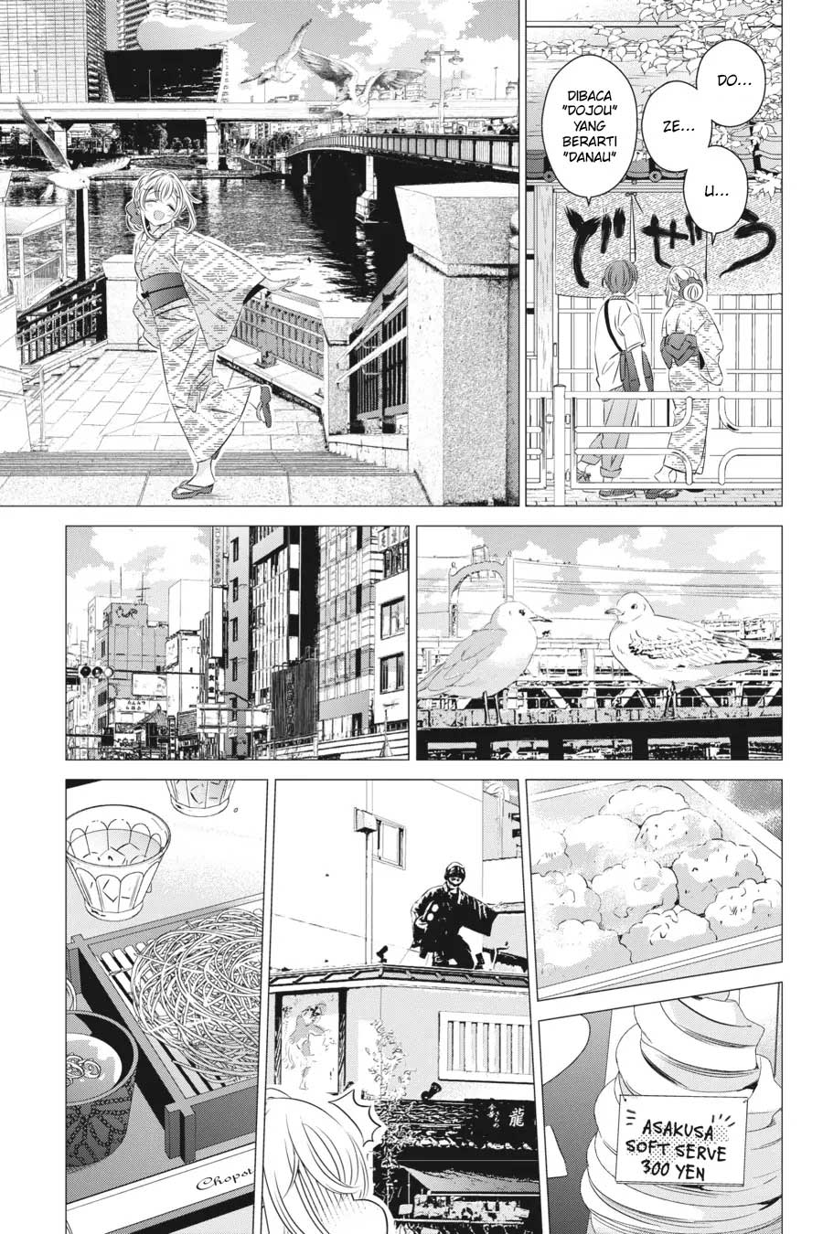 Chapter 17 - halaman 25