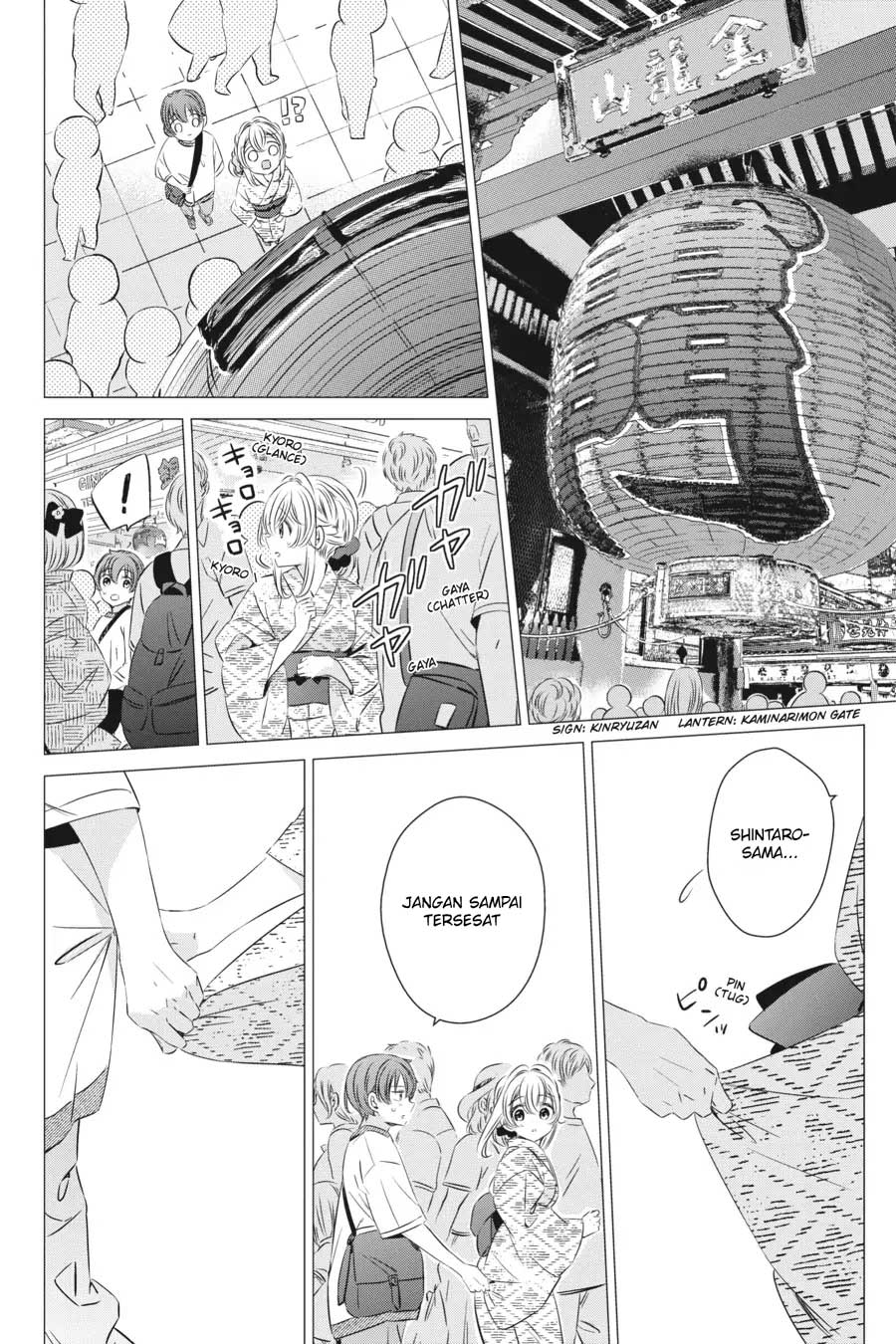 Chapter 17 - halaman 26