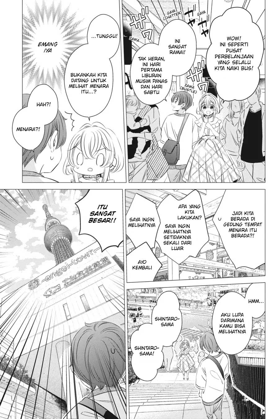Chapter 17 - halaman 7