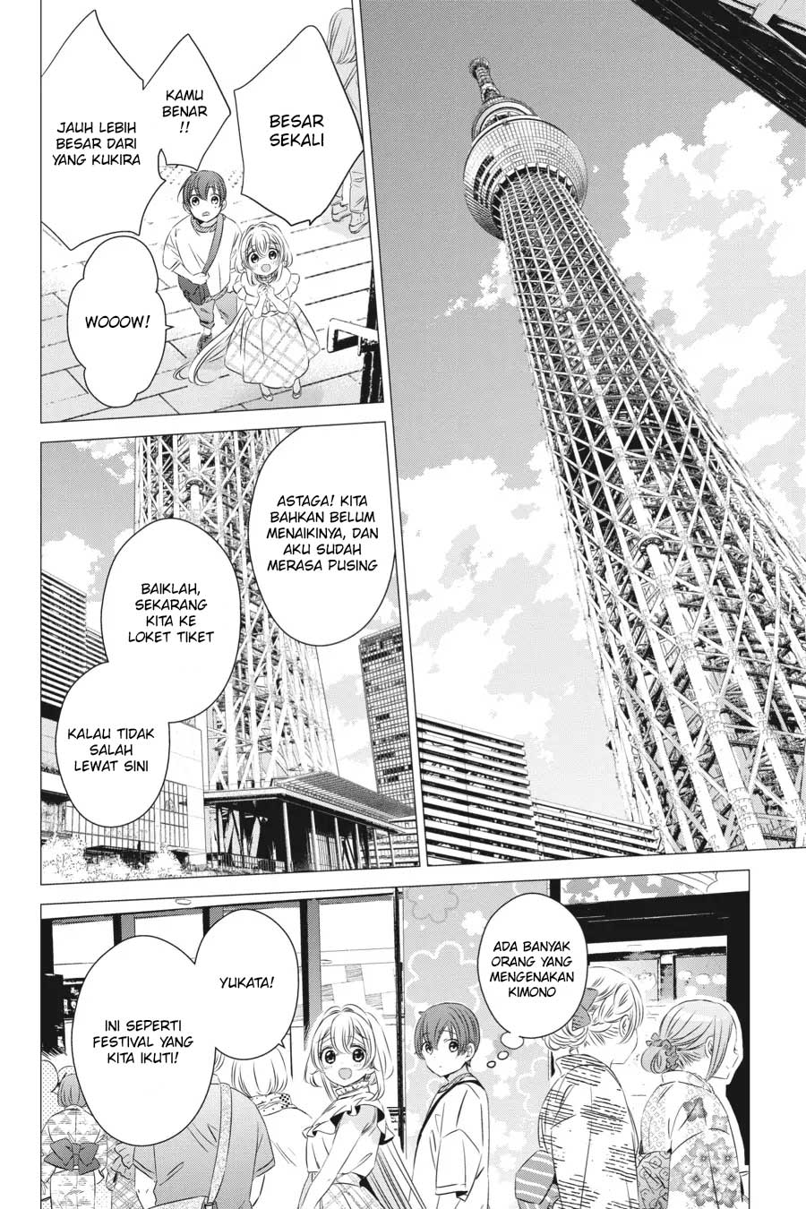 Chapter 17 - halaman 8