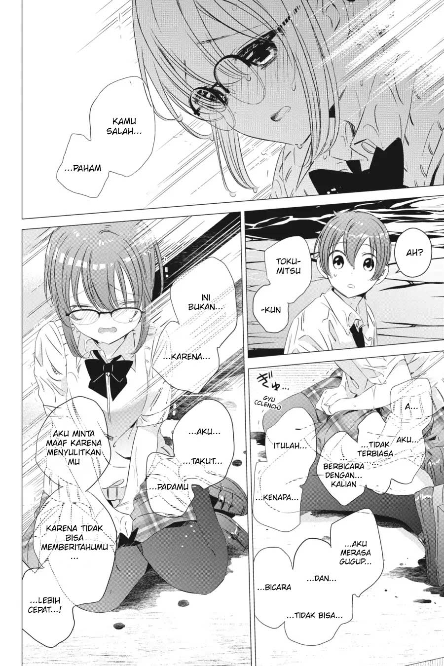 Chapter 16 - halaman 20