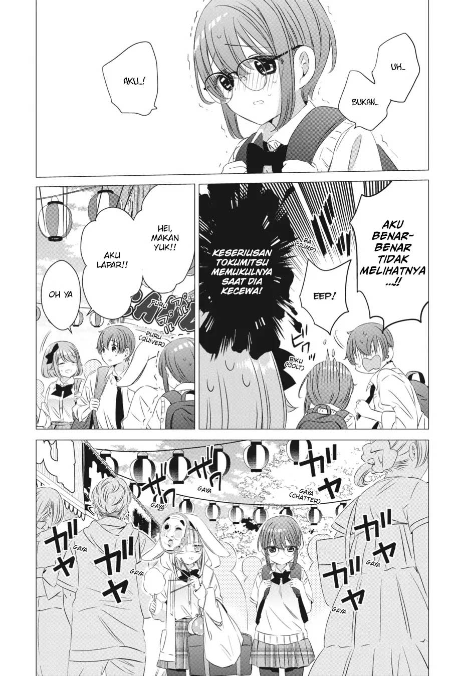 Chapter 16 - halaman 7