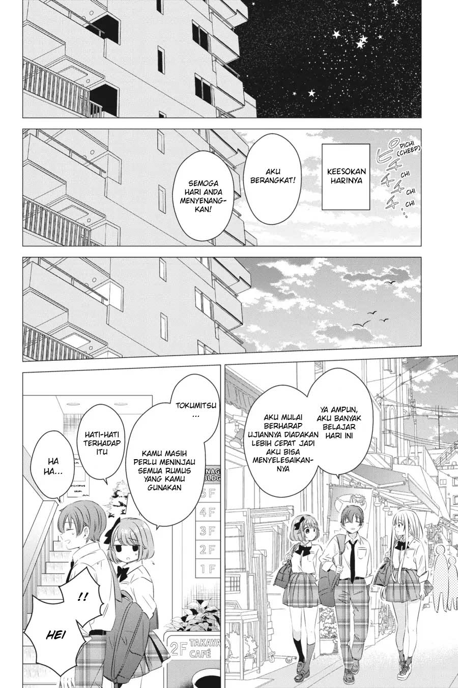 Chapter 14 - halaman 12