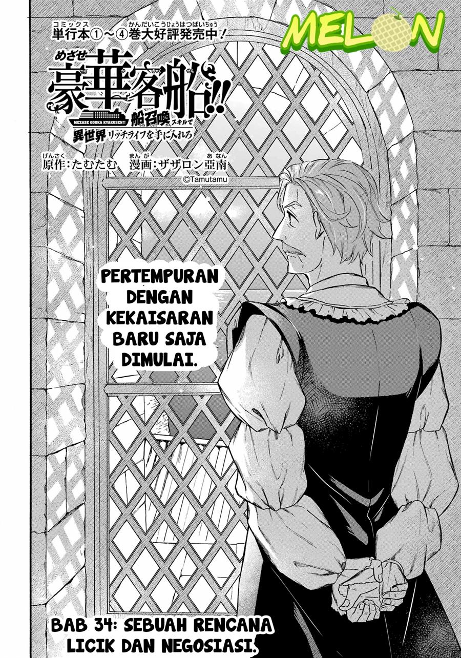 Chapter 34 - halaman 4