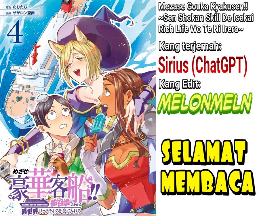 Chapter 33 - halaman 2