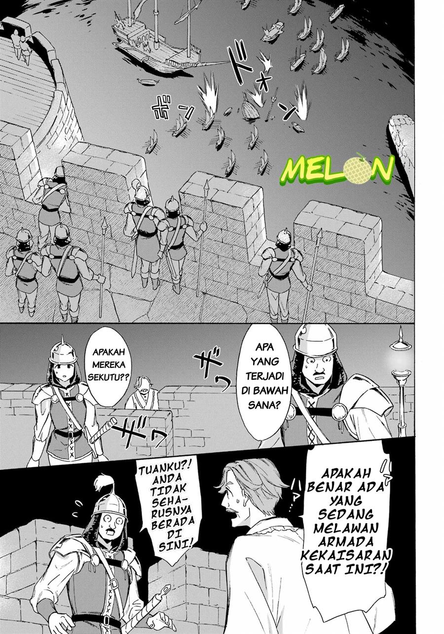 Chapter 33 - halaman 5
