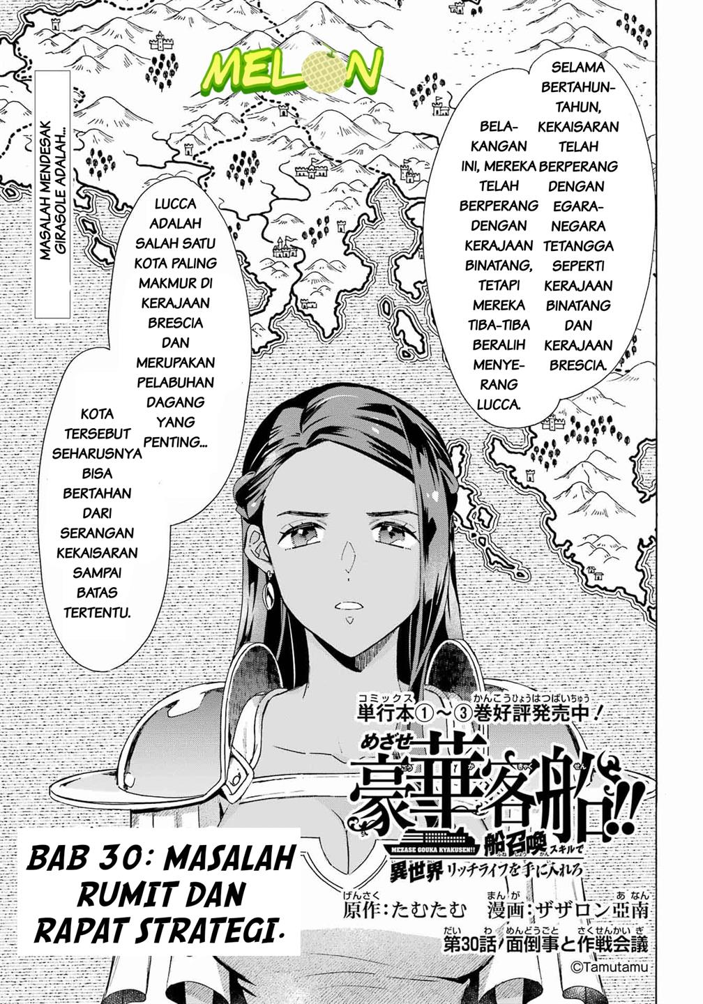 Chapter 30 - halaman 3