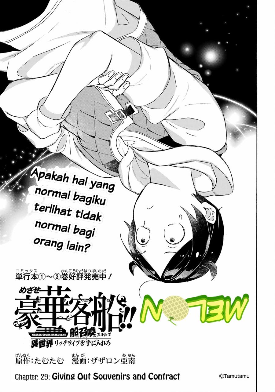 Chapter 29 - halaman 3